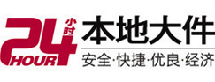 佳木斯8-500吨吊车出租起重吊装公司